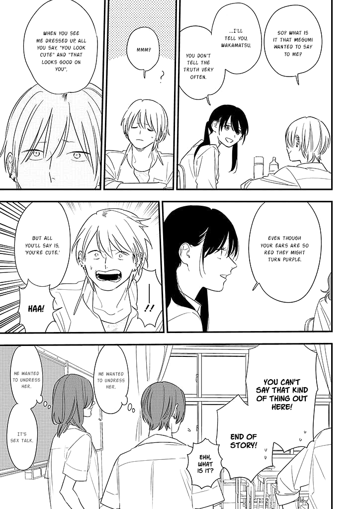 Soushi Souai (Liberum) Chapter 75.1 page 17 - Chapter 75.1: The Person I Like, A Strong Person