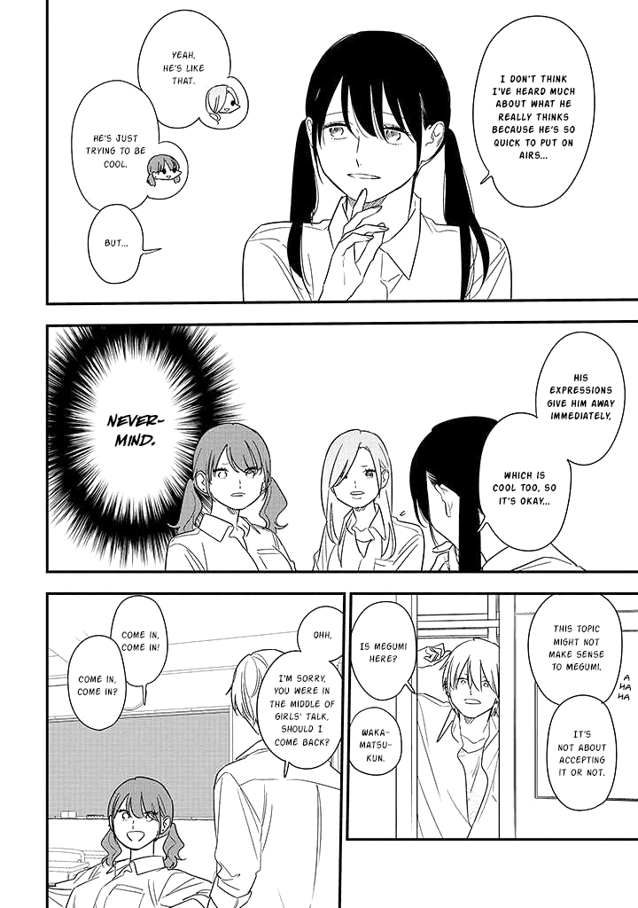 Soushi Souai (Liberum) Chapter 75.1 page 4 - Chapter 75.1: The Person I Like, A Strong Person