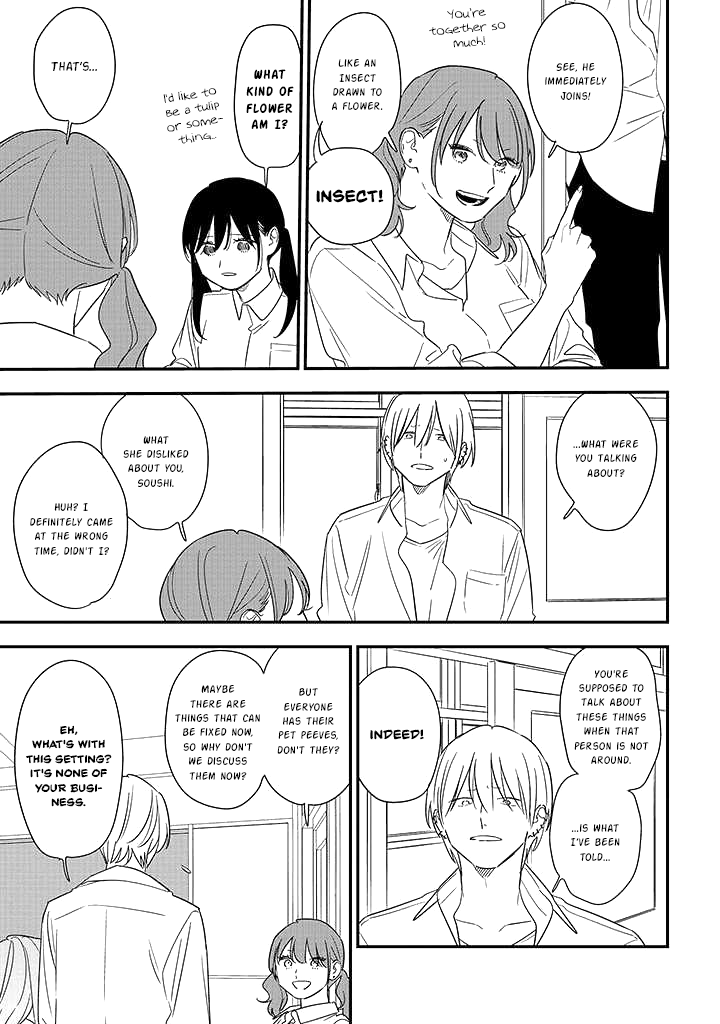 Soushi Souai (Liberum) Chapter 75.1 page 5 - Chapter 75.1: The Person I Like, A Strong Person