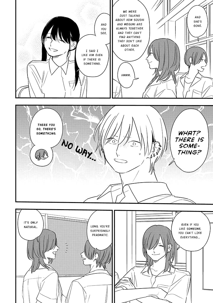 Soushi Souai (Liberum) Chapter 75.1 page 8 - Chapter 75.1: The Person I Like, A Strong Person