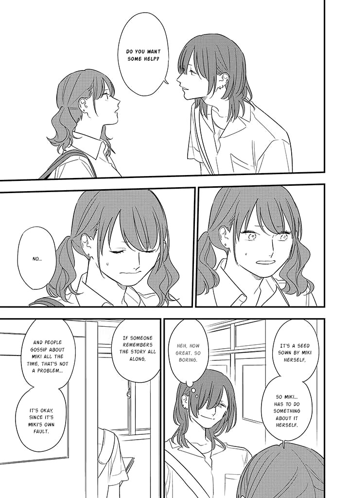 Soushi Souai (Liberum) Chapter 75.2 page 11 - Chapter 75.2: The Person I Like, A Strong Person