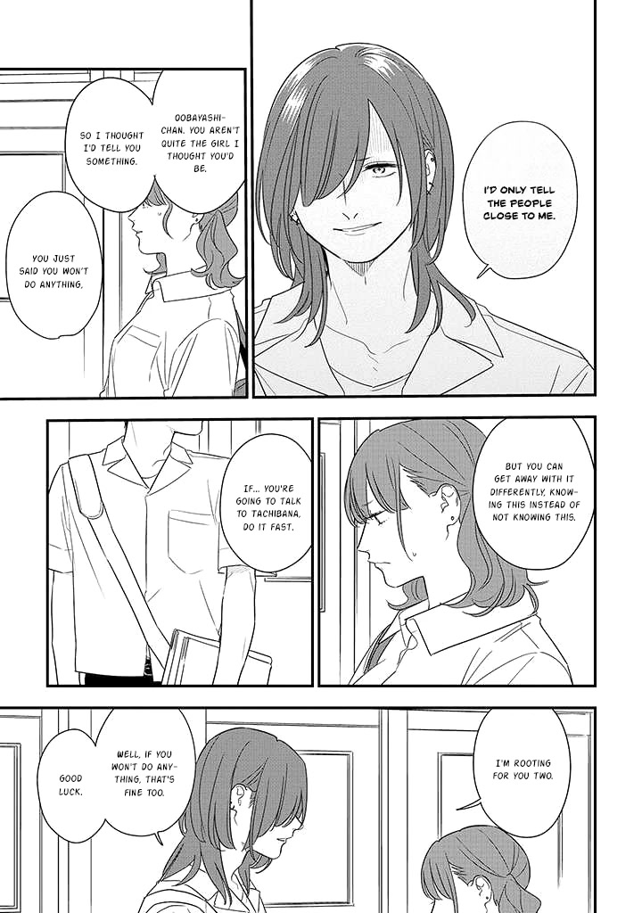 Soushi Souai (Liberum) Chapter 75.2 page 13 - Chapter 75.2: The Person I Like, A Strong Person