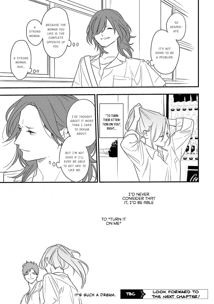 Soushi Souai (Liberum) Chapter 75.2 page 17 - Chapter 75.2: The Person I Like, A Strong Person