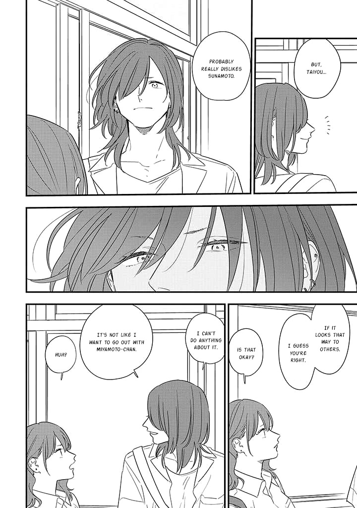 Soushi Souai (Liberum) Chapter 75.2 page 2 - Chapter 75.2: The Person I Like, A Strong Person