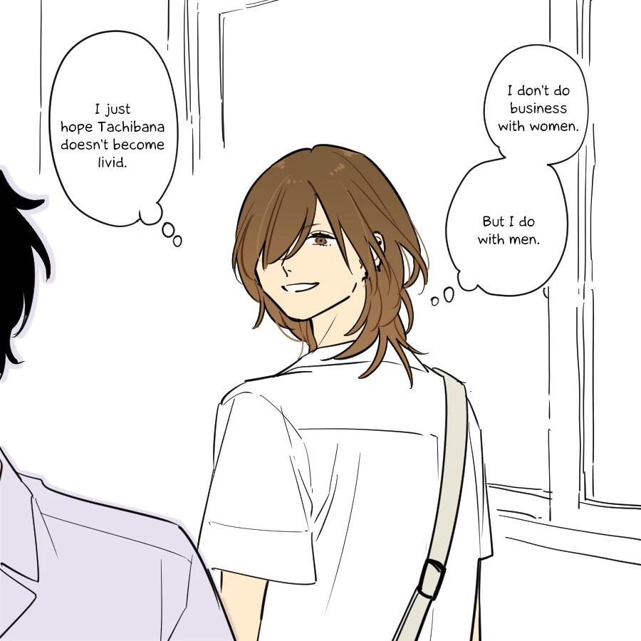 Soushi Souai (Liberum) Chapter 75.2 page 20 - Chapter 75.2: The Person I Like, A Strong Person