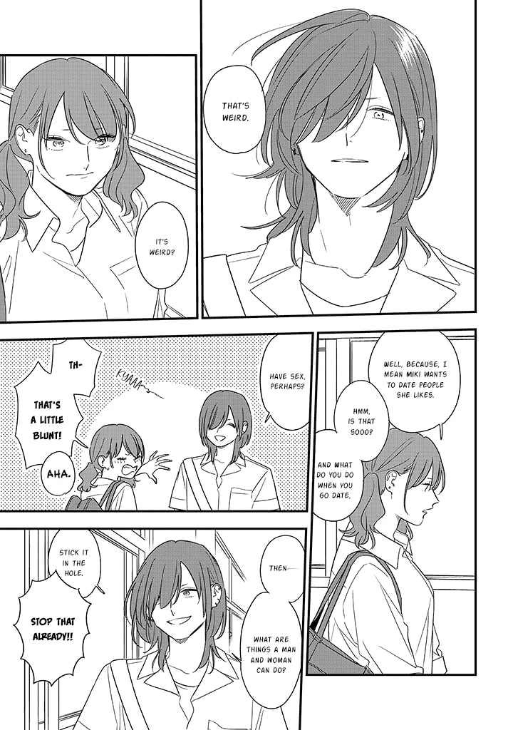 Soushi Souai (Liberum) Chapter 75.2 page 3 - Chapter 75.2: The Person I Like, A Strong Person