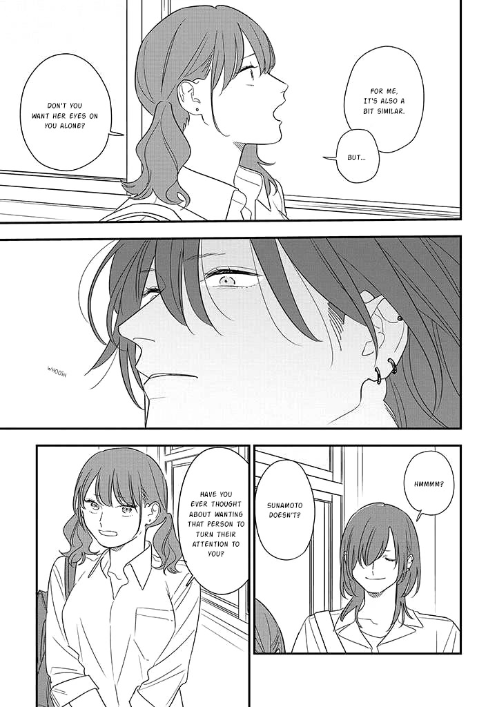 Soushi Souai (Liberum) Chapter 75.2 page 5 - Chapter 75.2: The Person I Like, A Strong Person