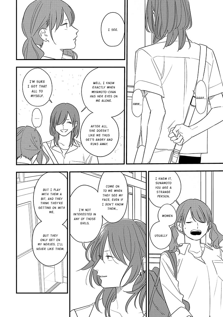 Soushi Souai (Liberum) Chapter 75.2 page 6 - Chapter 75.2: The Person I Like, A Strong Person