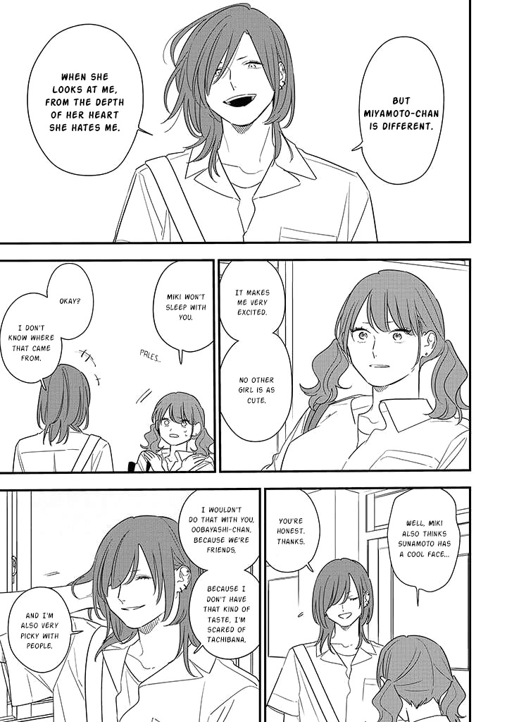 Soushi Souai (Liberum) Chapter 75.2 page 7 - Chapter 75.2: The Person I Like, A Strong Person