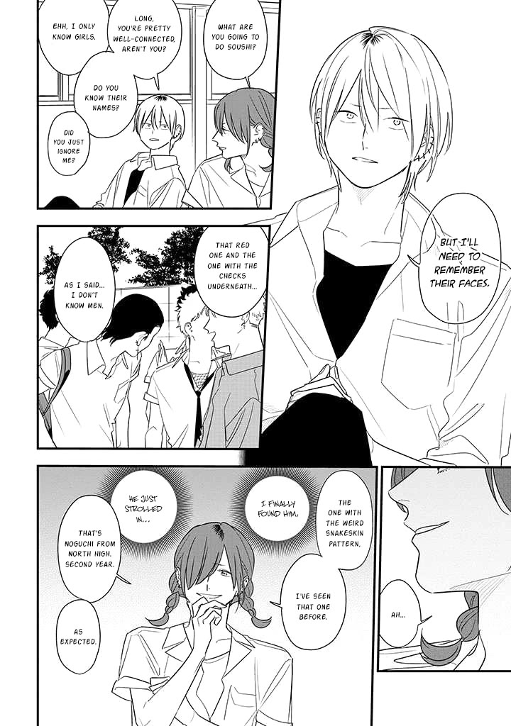 Soushi Souai (Liberum) Chapter 76 page 10 - Chapter 76: Cultural Festival Part One