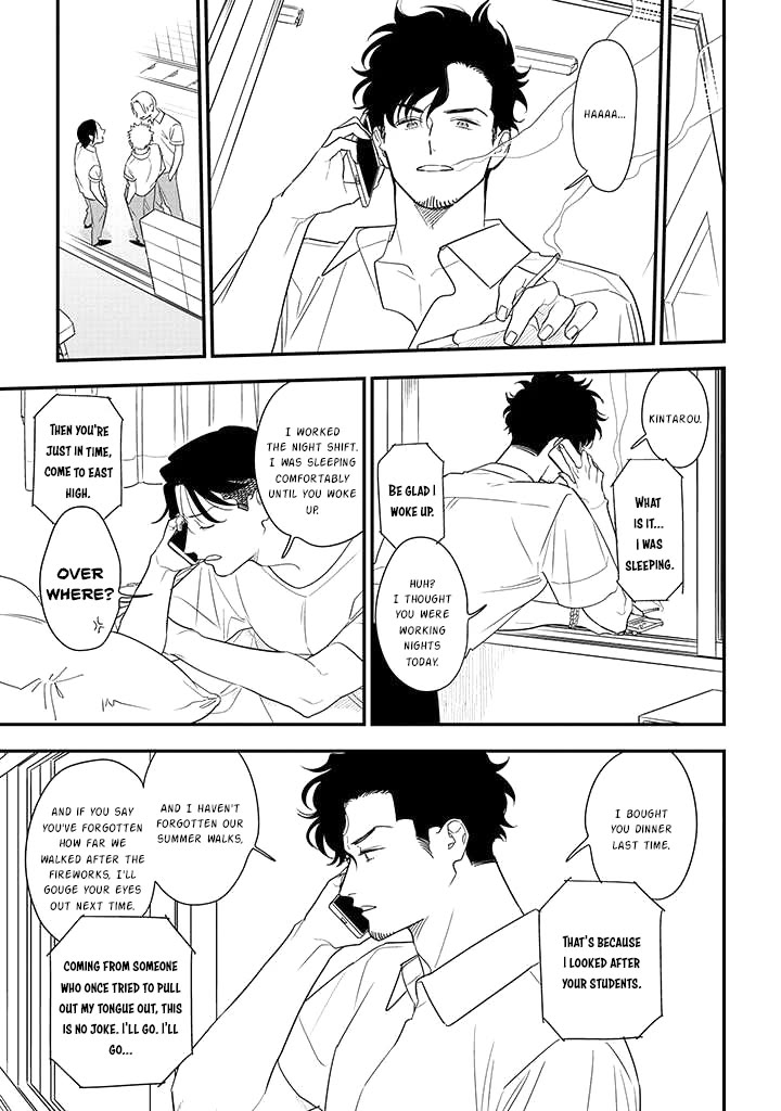 Soushi Souai (Liberum) Chapter 76 page 11 - Chapter 76: Cultural Festival Part One
