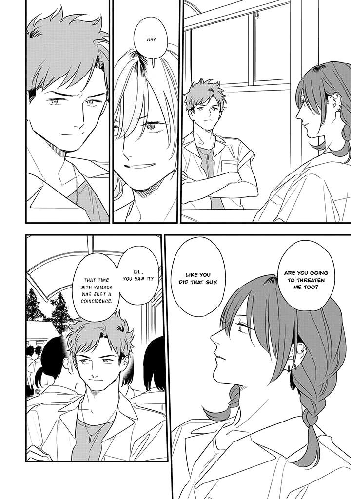 Soushi Souai (Liberum) Chapter 76 page 14 - Chapter 76: Cultural Festival Part One
