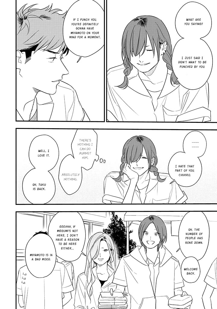 Soushi Souai (Liberum) Chapter 76 page 16 - Chapter 76: Cultural Festival Part One