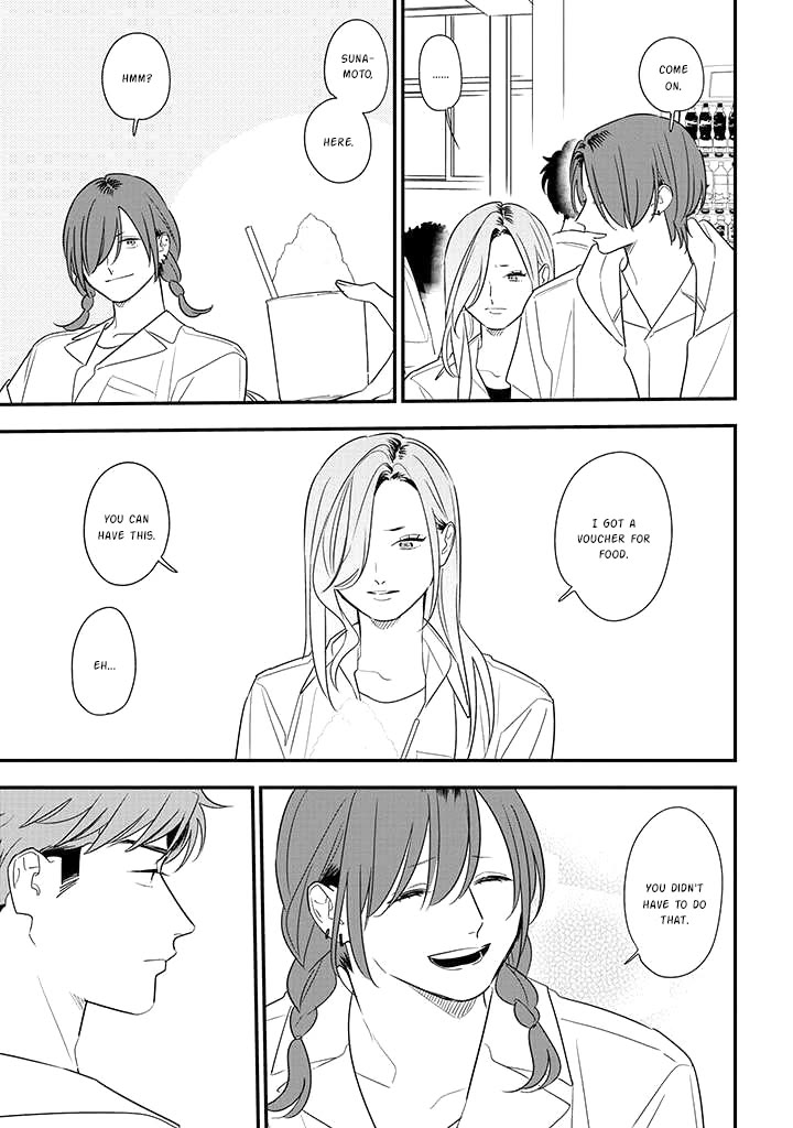 Soushi Souai (Liberum) Chapter 76 page 17 - Chapter 76: Cultural Festival Part One