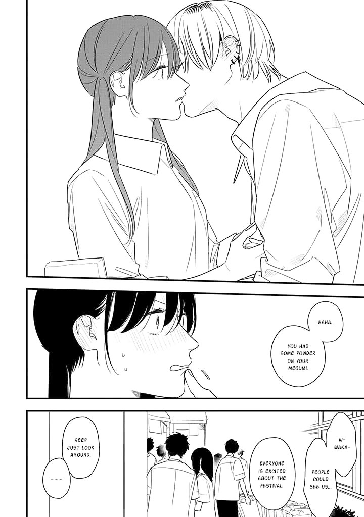 Soushi Souai (Liberum) Chapter 76 page 24 - Chapter 76: Cultural Festival Part One