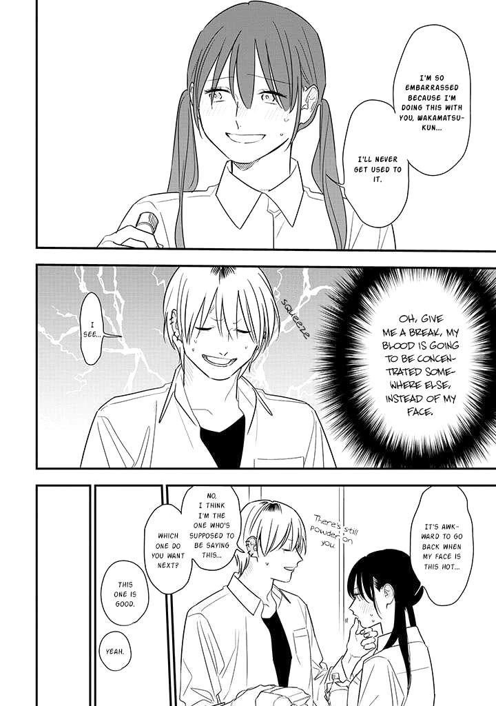 Soushi Souai (Liberum) Chapter 76 page 26 - Chapter 76: Cultural Festival Part One
