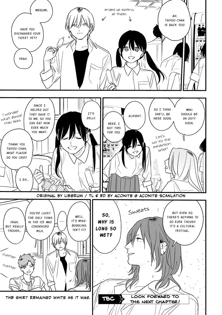 Soushi Souai (Liberum) Chapter 76 page 27 - Chapter 76: Cultural Festival Part One