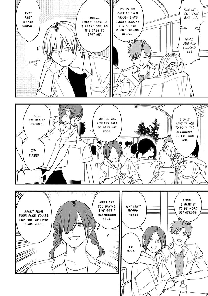 Soushi Souai (Liberum) Chapter 76 page 6 - Chapter 76: Cultural Festival Part One