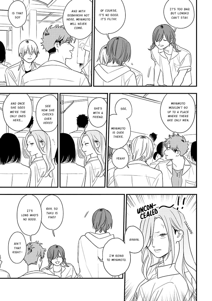 Soushi Souai (Liberum) Chapter 76 page 7 - Chapter 76: Cultural Festival Part One