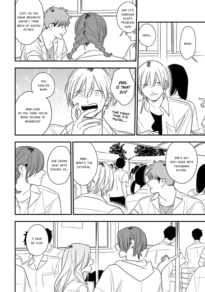 Soushi Souai (Liberum) Chapter 76 page 8 - Chapter 76: Cultural Festival Part One