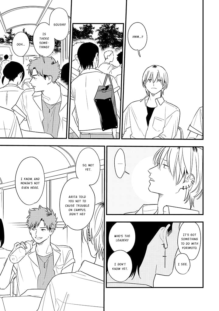Soushi Souai (Liberum) Chapter 76 page 9 - Chapter 76: Cultural Festival Part One