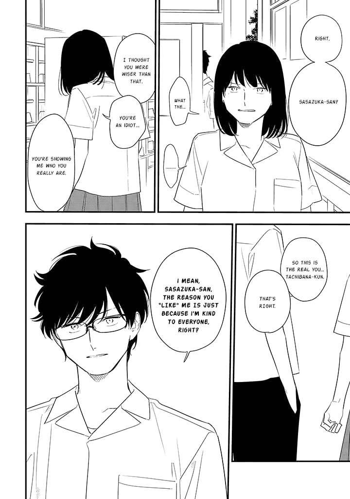 Soushi Souai (Liberum) Chapter 77 page 10 - Chapter 77: Cultural Festival Part Two