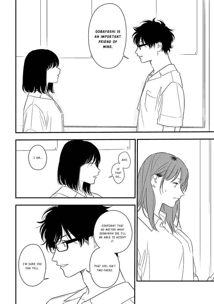 Soushi Souai (Liberum) Chapter 77 page 12 - Chapter 77: Cultural Festival Part Two