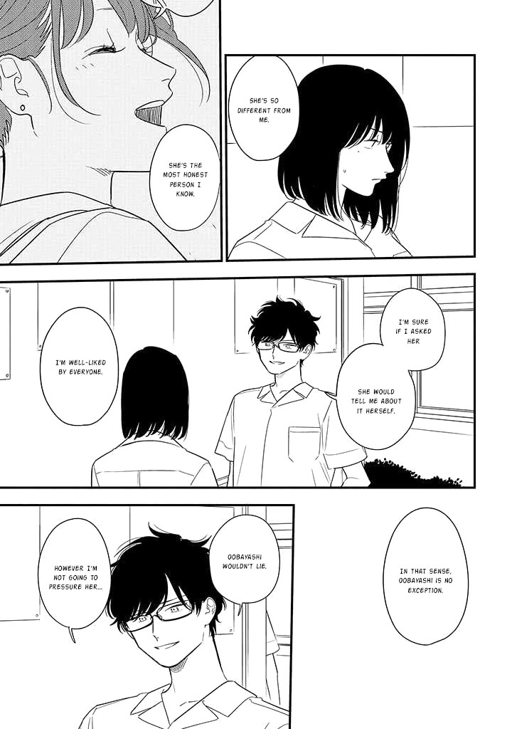 Soushi Souai (Liberum) Chapter 77 page 13 - Chapter 77: Cultural Festival Part Two
