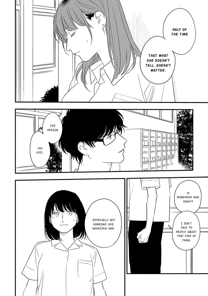 Soushi Souai (Liberum) Chapter 77 page 14 - Chapter 77: Cultural Festival Part Two