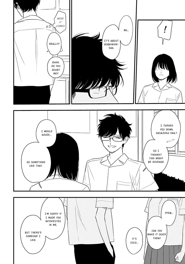 Soushi Souai (Liberum) Chapter 77 page 2 - Chapter 77: Cultural Festival Part Two