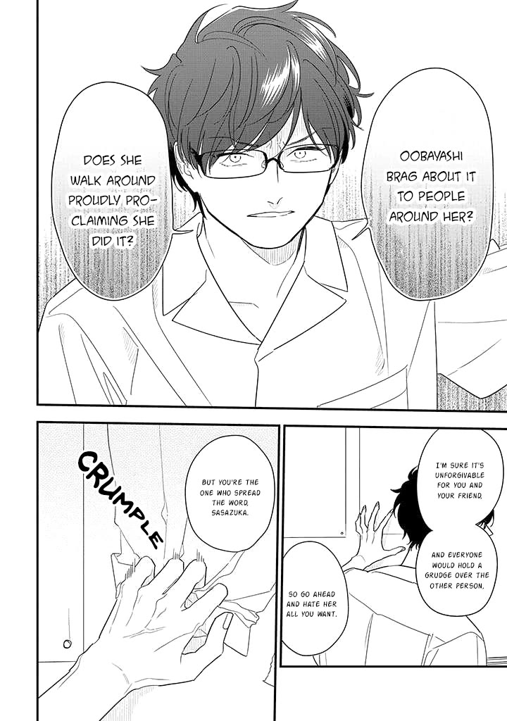 Soushi Souai (Liberum) Chapter 77 page 20 - Chapter 77: Cultural Festival Part Two