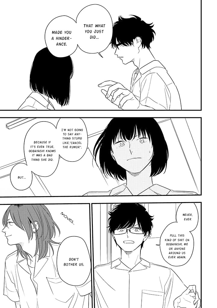 Soushi Souai (Liberum) Chapter 77 page 21 - Chapter 77: Cultural Festival Part Two