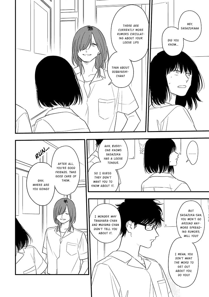 Soushi Souai (Liberum) Chapter 77 page 22 - Chapter 77: Cultural Festival Part Two