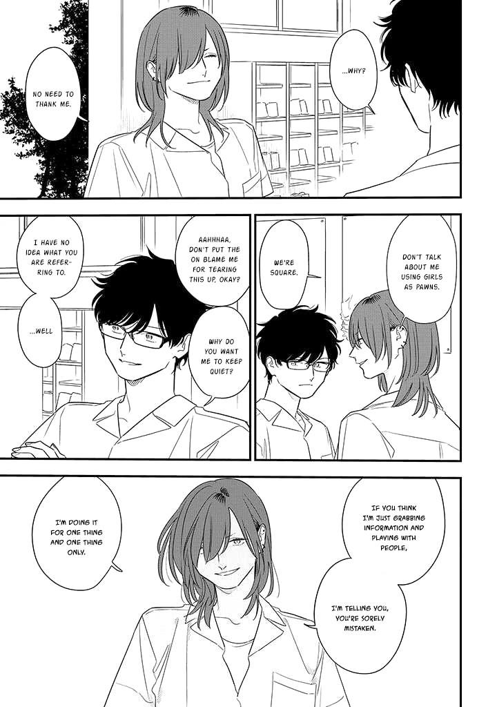 Soushi Souai (Liberum) Chapter 77 page 23 - Chapter 77: Cultural Festival Part Two