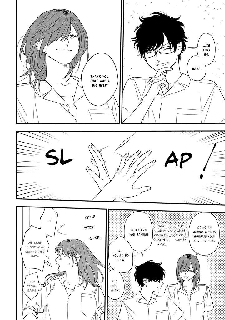 Soushi Souai (Liberum) Chapter 77 page 24 - Chapter 77: Cultural Festival Part Two