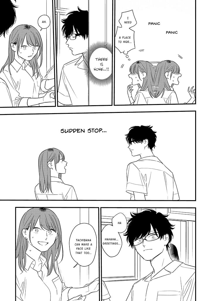 Soushi Souai (Liberum) Chapter 77 page 25 - Chapter 77: Cultural Festival Part Two