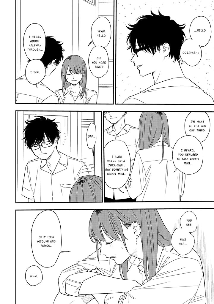 Soushi Souai (Liberum) Chapter 77 page 26 - Chapter 77: Cultural Festival Part Two