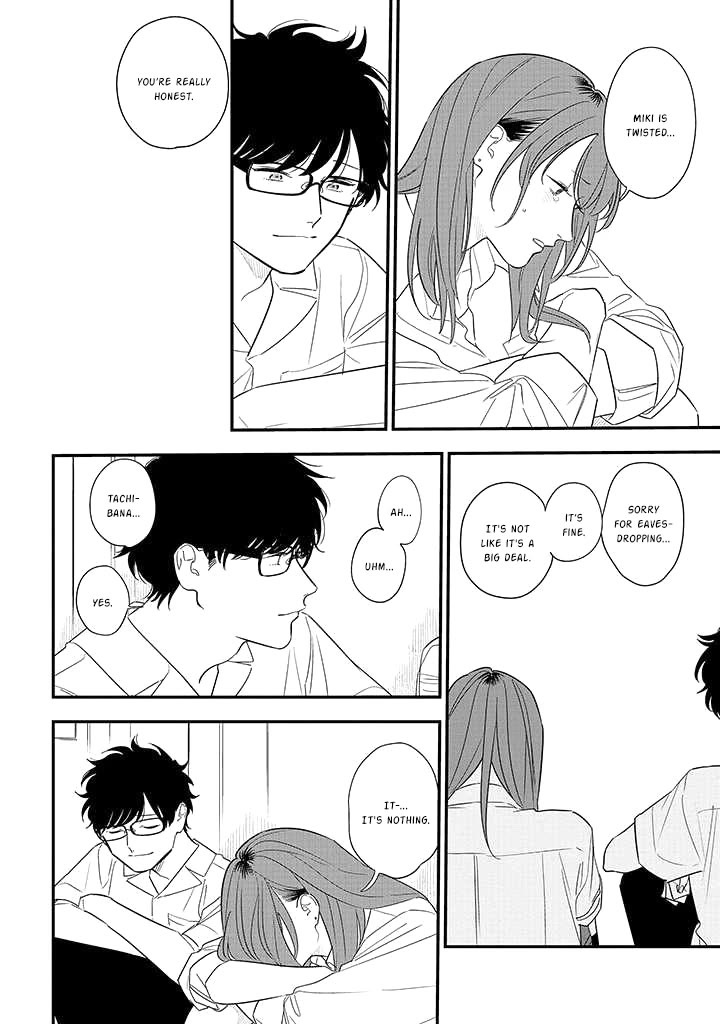 Soushi Souai (Liberum) Chapter 77 page 28 - Chapter 77: Cultural Festival Part Two
