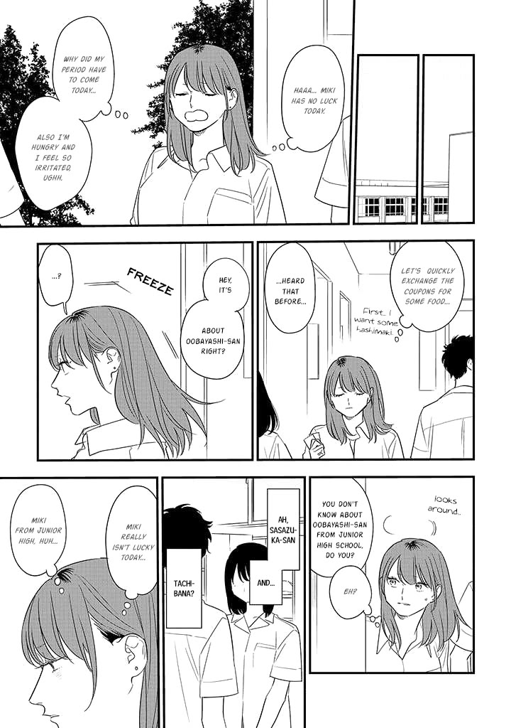 Soushi Souai (Liberum) Chapter 77 page 3 - Chapter 77: Cultural Festival Part Two
