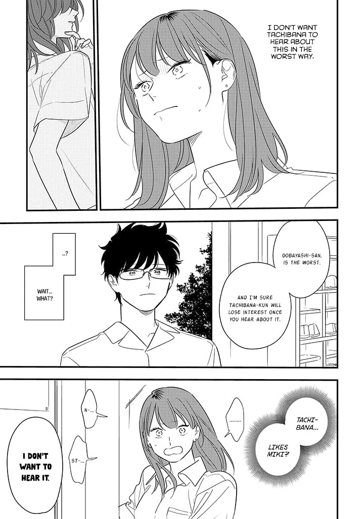 Soushi Souai (Liberum) Chapter 77 page 5 - Chapter 77: Cultural Festival Part Two