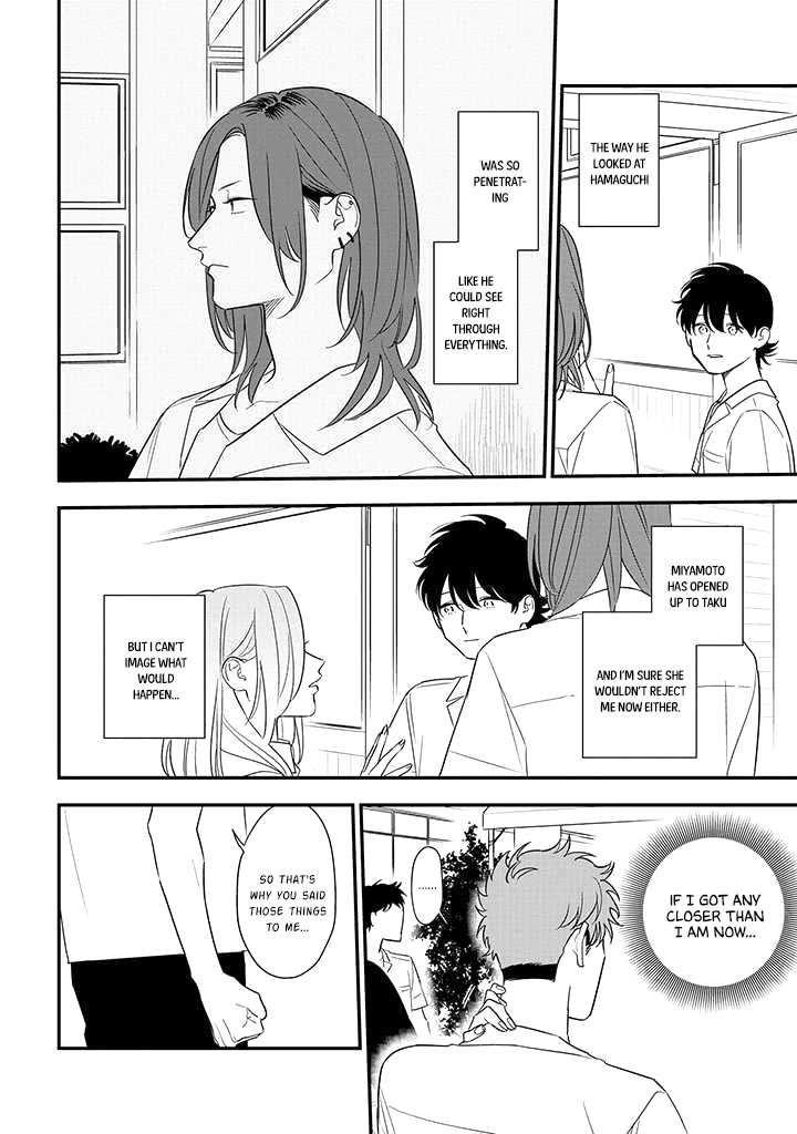 Soushi Souai (Liberum) Chapter 78 page 10 - Chapter 78: Cultural Festival Part Three