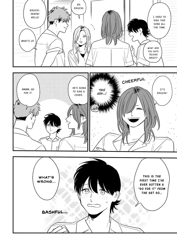 Soushi Souai (Liberum) Chapter 78 page 12 - Chapter 78: Cultural Festival Part Three