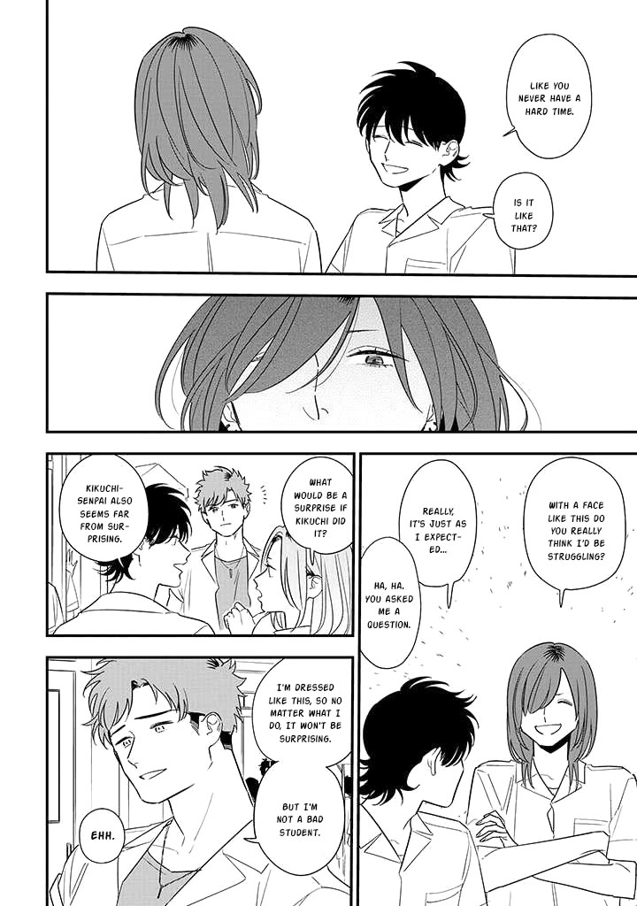 Soushi Souai (Liberum) Chapter 78 page 14 - Chapter 78: Cultural Festival Part Three