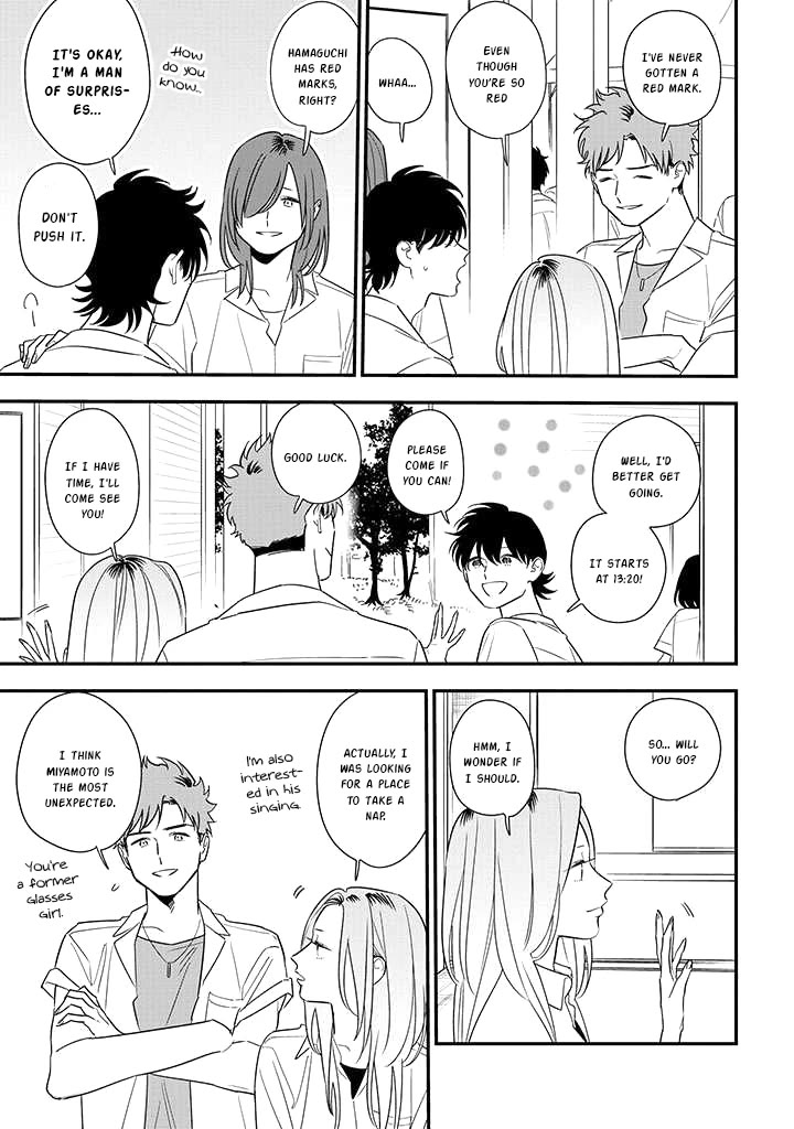 Soushi Souai (Liberum) Chapter 78 page 15 - Chapter 78: Cultural Festival Part Three