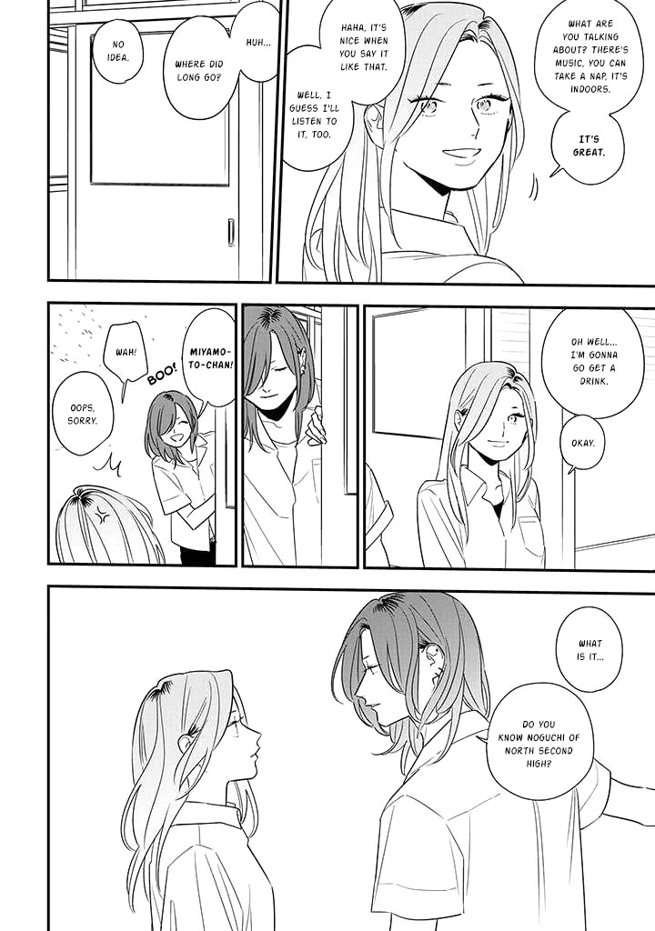 Soushi Souai (Liberum) Chapter 78 page 16 - Chapter 78: Cultural Festival Part Three
