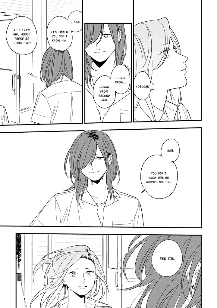 Soushi Souai (Liberum) Chapter 78 page 17 - Chapter 78: Cultural Festival Part Three