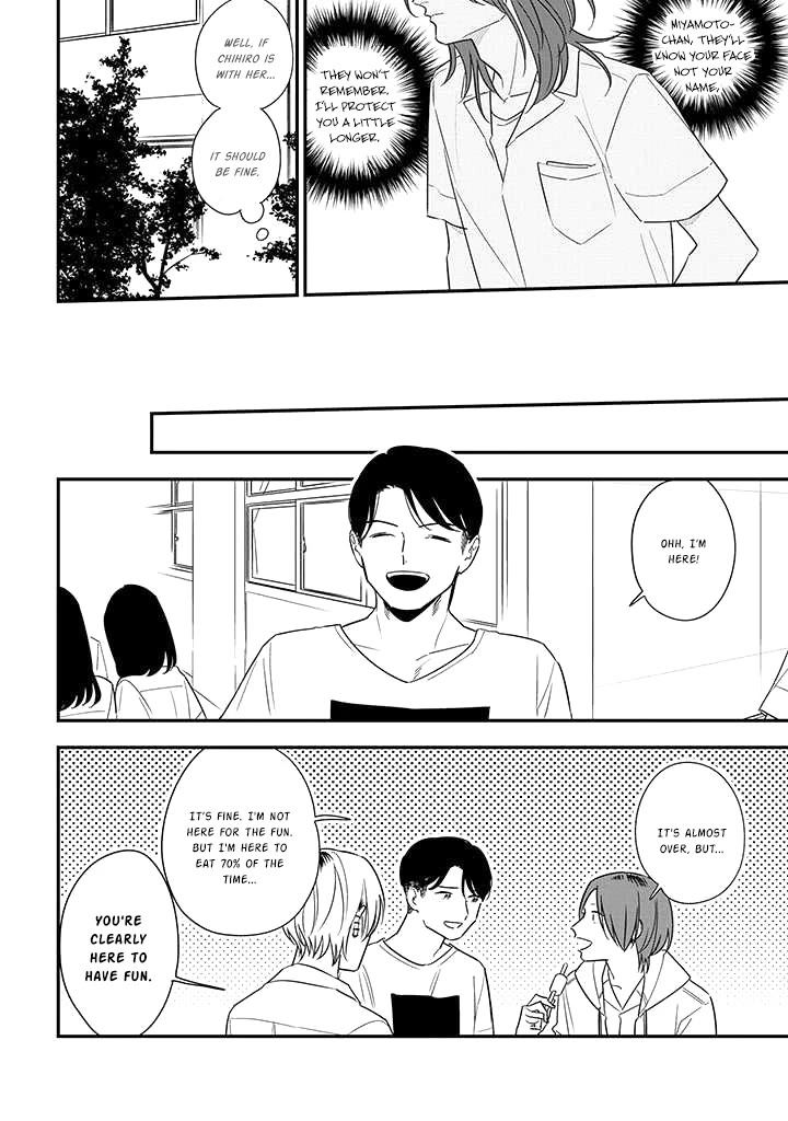 Soushi Souai (Liberum) Chapter 78 page 18 - Chapter 78: Cultural Festival Part Three