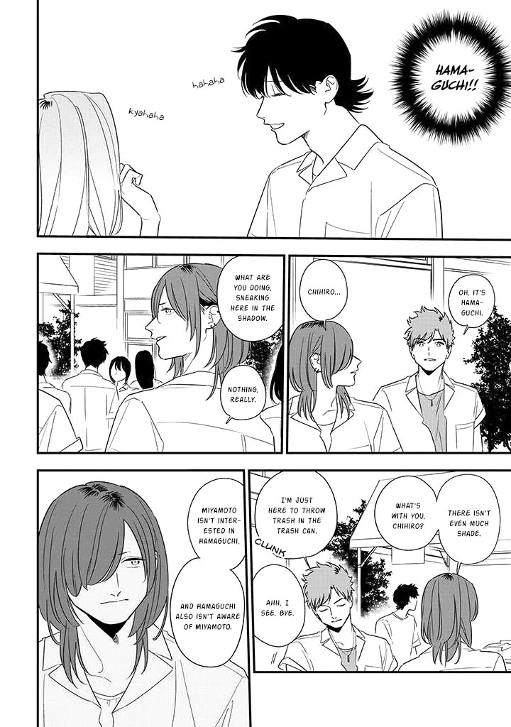 Soushi Souai (Liberum) Chapter 78 page 2 - Chapter 78: Cultural Festival Part Three