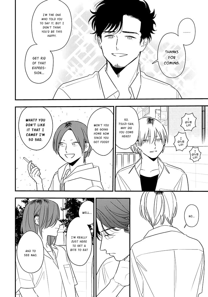 Soushi Souai (Liberum) Chapter 78 page 20 - Chapter 78: Cultural Festival Part Three