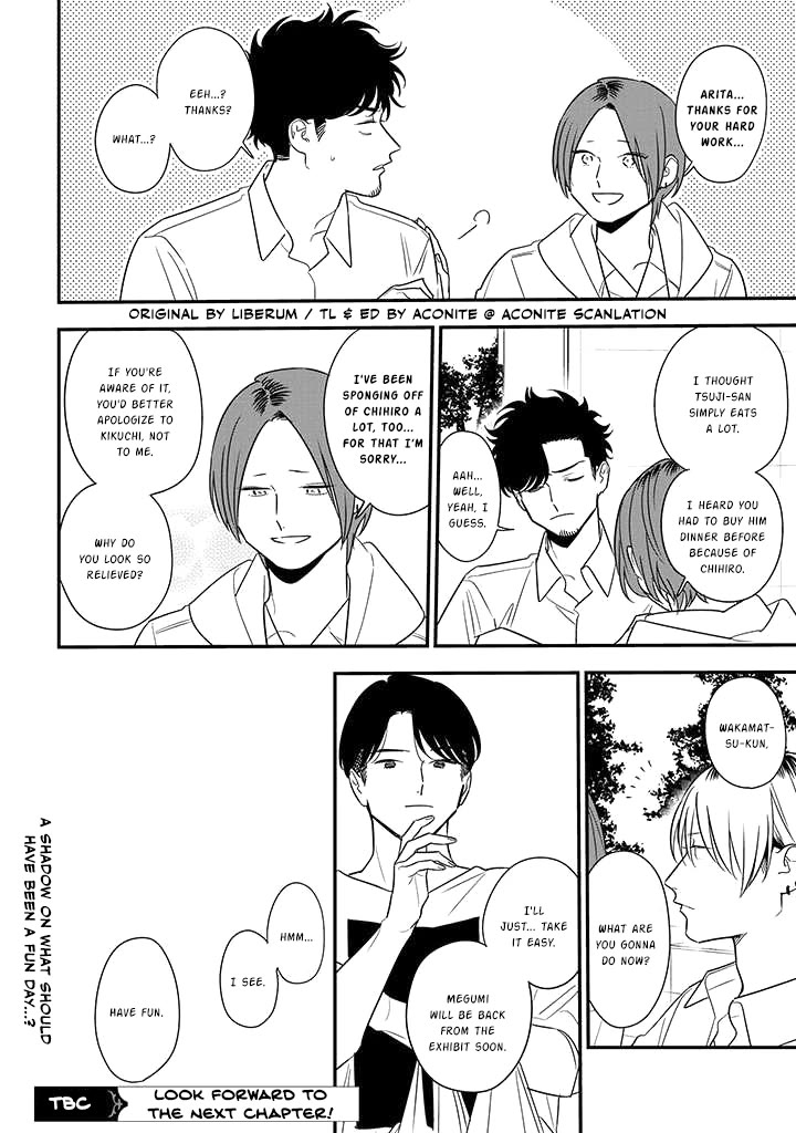 Soushi Souai (Liberum) Chapter 78 page 22 - Chapter 78: Cultural Festival Part Three